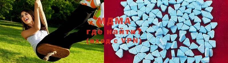 Виды наркотиков купить Костерёво KRAKEN маркетплейс  A PVP  МДМА  Каннабис  Амфетамин  Cocaine 