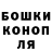 Метадон белоснежный Moa Sjolund