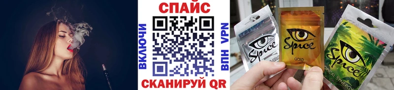 площадка телеграм  где найти   Костерёво  БУТИРАТ вода 