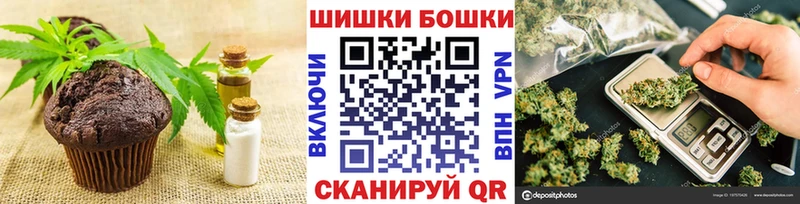 Canna-Cookies марихуана  как найти закладки  сайты даркнета клад  Костерёво 