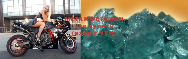 не бодяженный Нея
