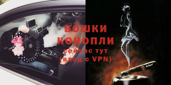 гидра Нефтекумск