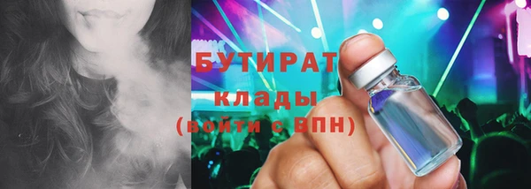 кокаин Новокубанск