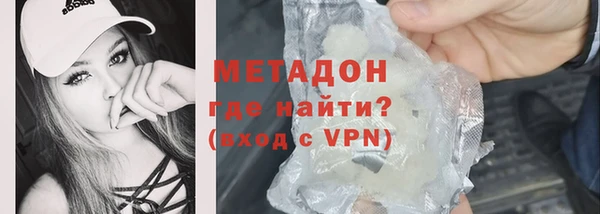 шишки Новодвинск