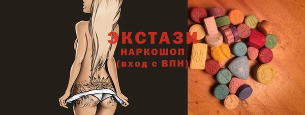 кокаин Новокубанск