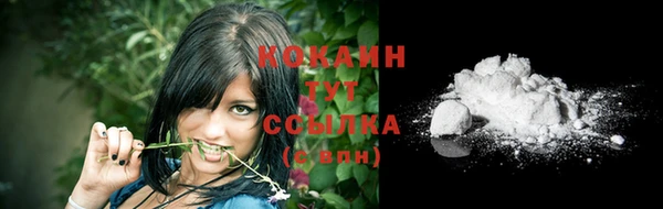 не бодяженный Нея