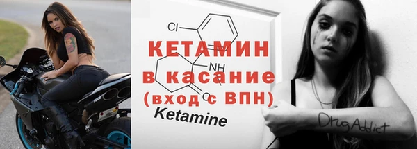 гидра Нефтекумск