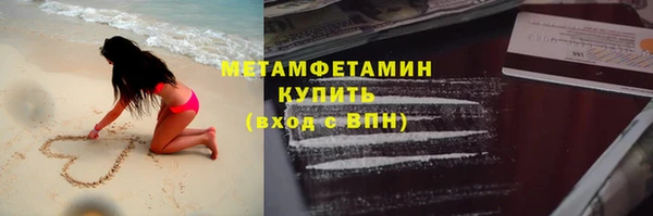 не бодяженный Нея