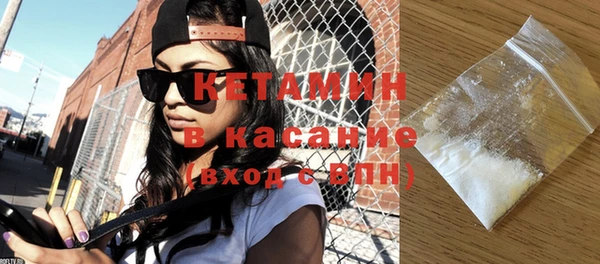 прущий лед Нефтегорск
