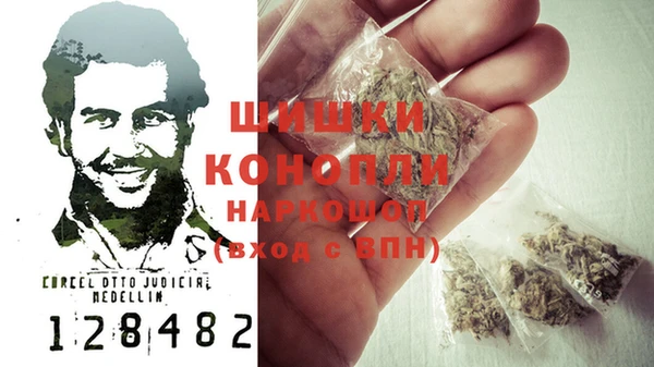 гидра Нефтекумск