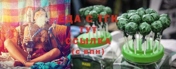 не бодяженный Нея