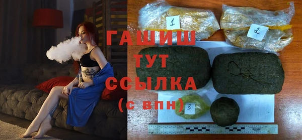 не бодяженный Нея