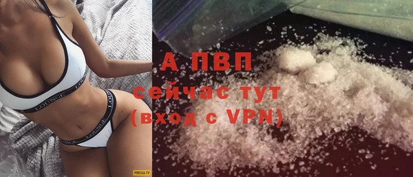 гидра Нефтекумск
