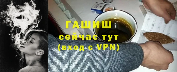 не бодяженный Нея