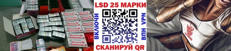 маркетплейс телеграм  Костерёво  ЛСД экстази кислота 