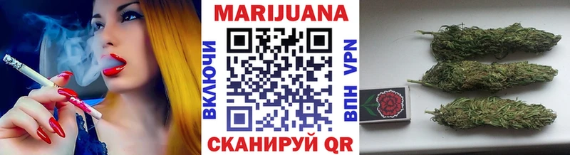 shop клад  Костерёво  Бошки Шишки Bruce Banner  как найти закладки 